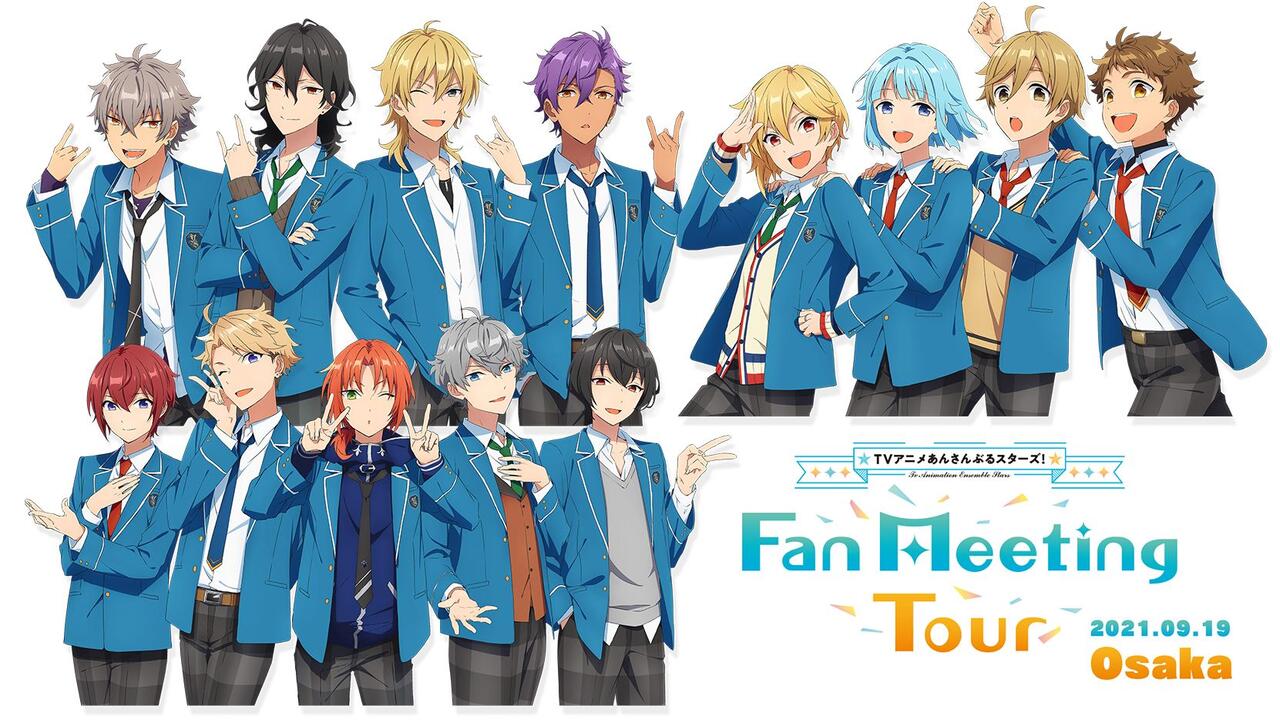 あんスタ 偶像夢幻祭 イヤホン 月永レオ bilibili 王之凯旋《偶像梦幻