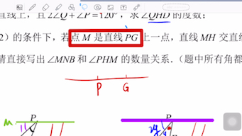 [图]cy春 02翻折+评测+大题