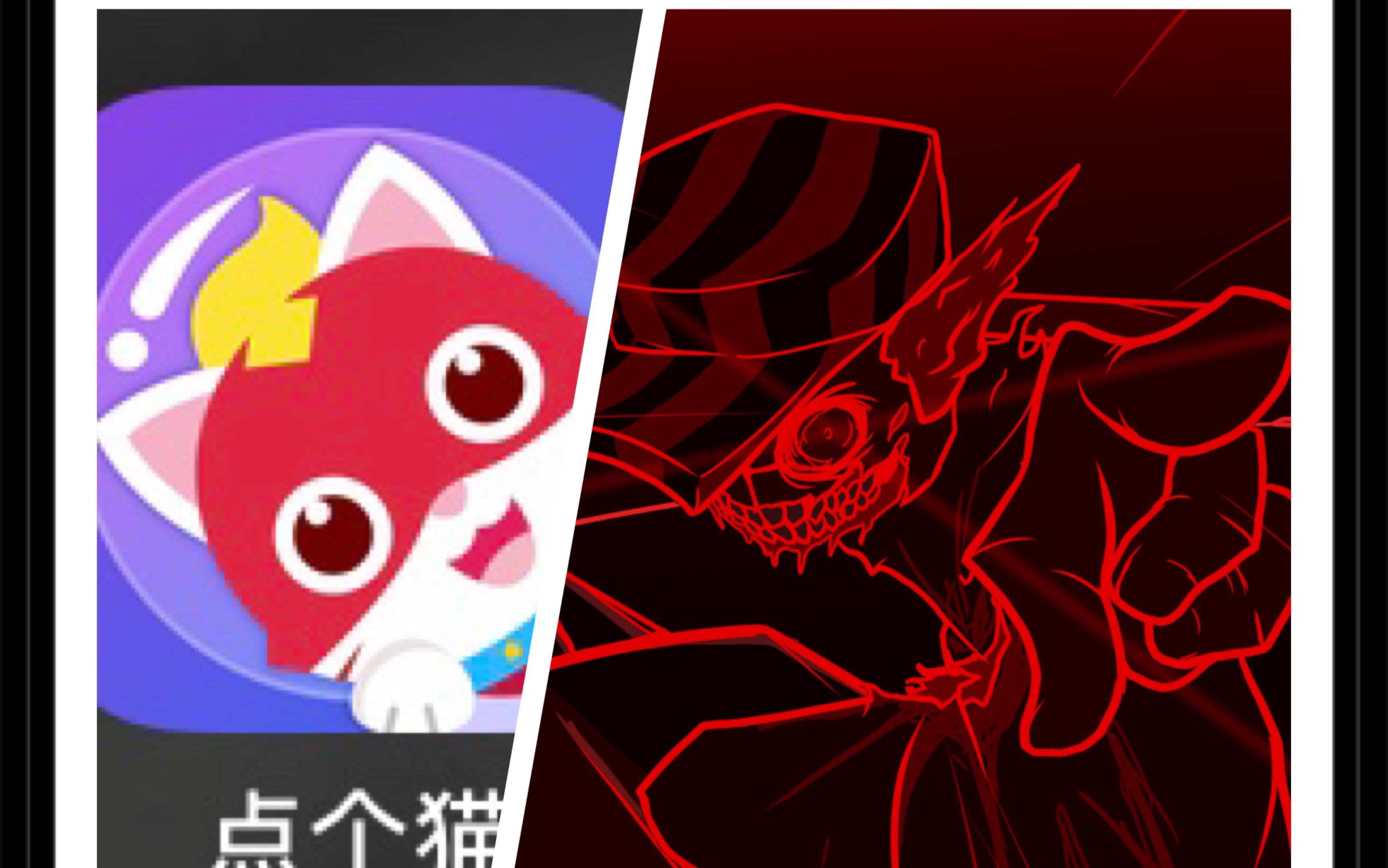 我做到了!(完整版)用可癌的编程猫还原fnf(expurgation remix)