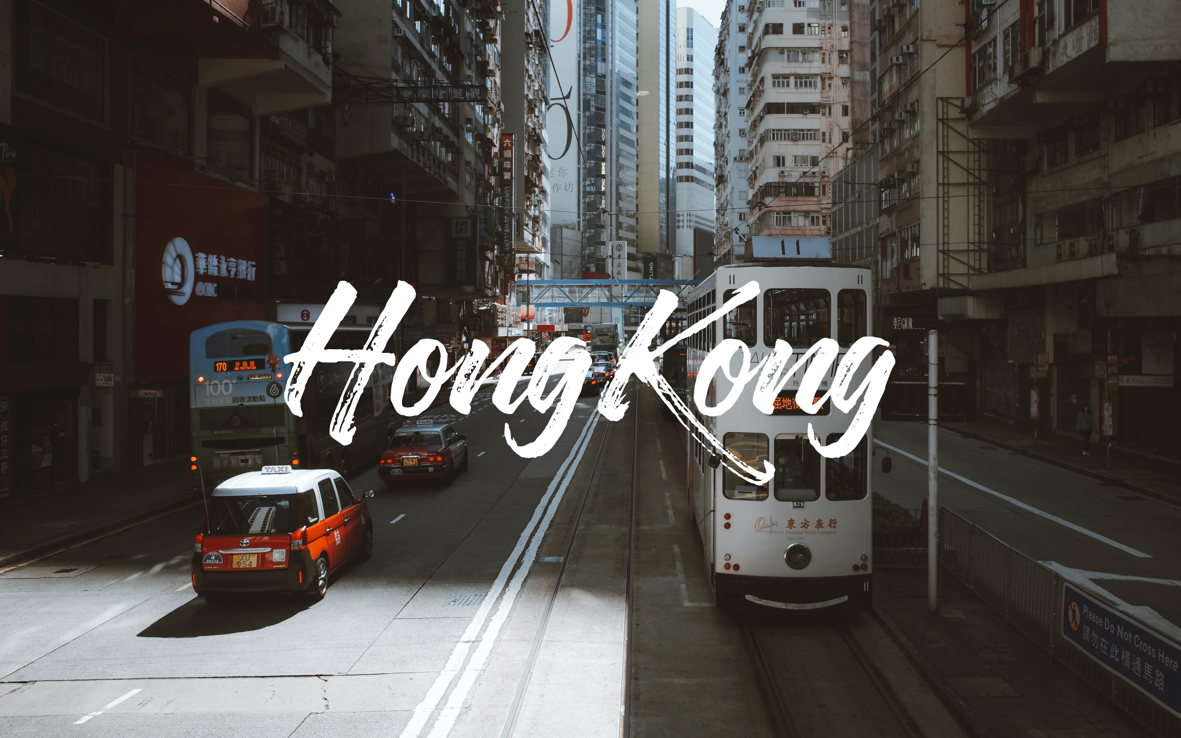 4k|香港|港城掠影-茶茶鸭鸭鸭-太平山-哔哩哔哩视频