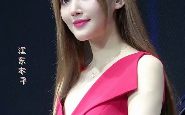 北服女神水儿淼淼 #广州车展