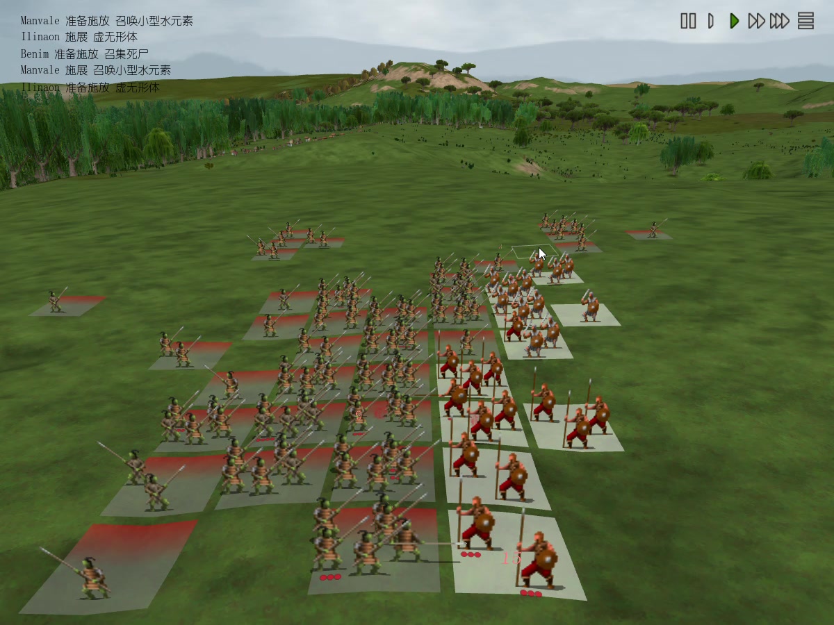 [图]Dominions 5 死之山单机，攻打王座，与希腊巨人开战