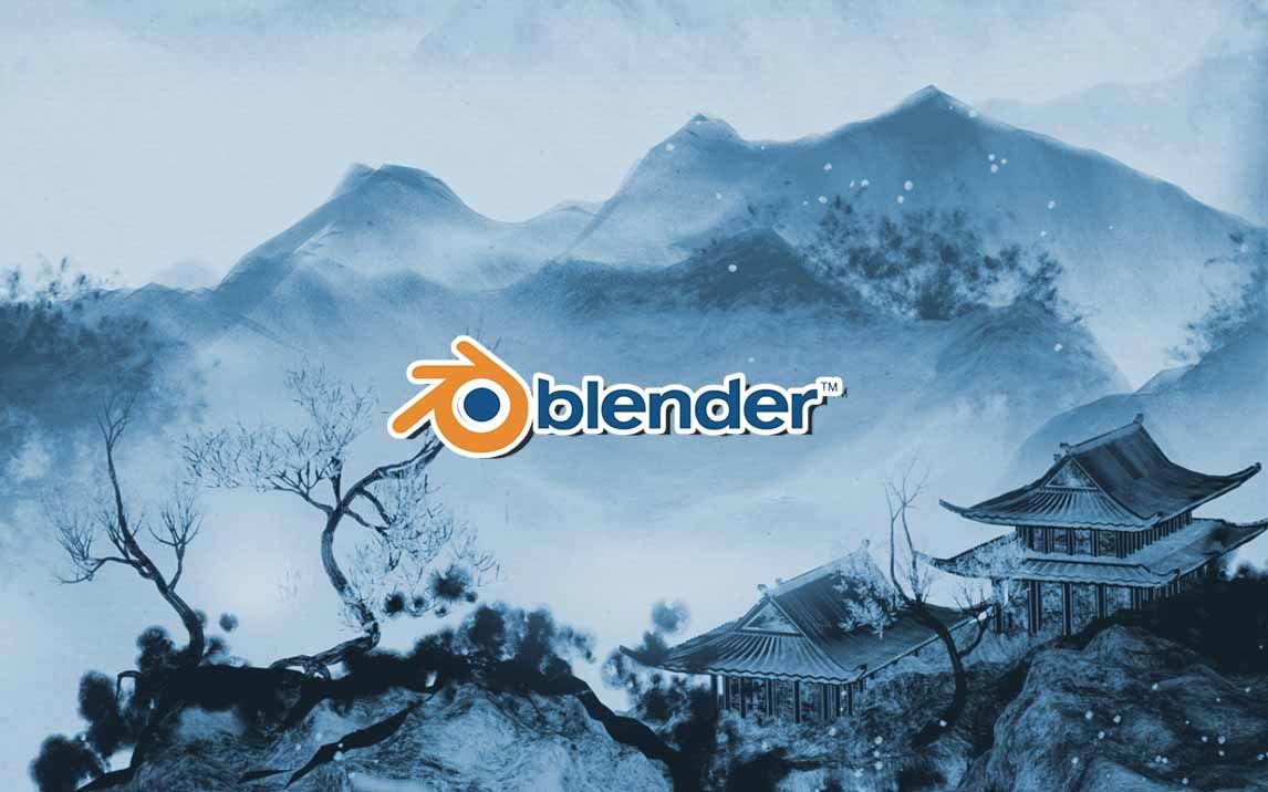 【Blender】如何制作以假乱真的中国风水墨3D场景?哔哩哔哩bilibili