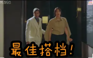 Download Video: 【顶楼16集】CP组复仇行动（上）