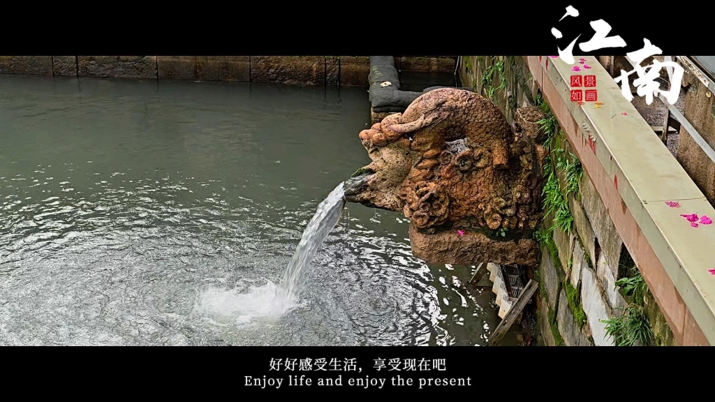 无锡惠山古镇