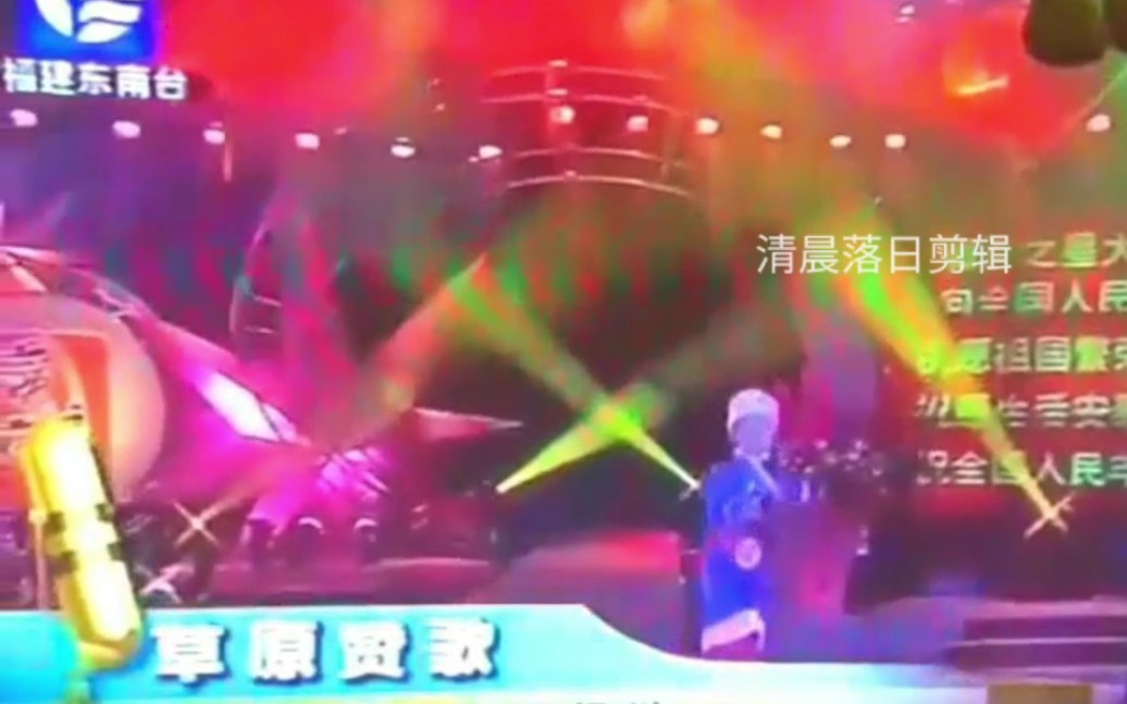 银河之星大擂台《草原赞歌》擂主混剪