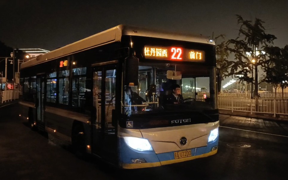 公交pv北京公交22路车辆全集展示系列照片
