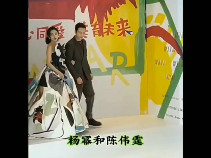 杨超越活动,杨幂活动!