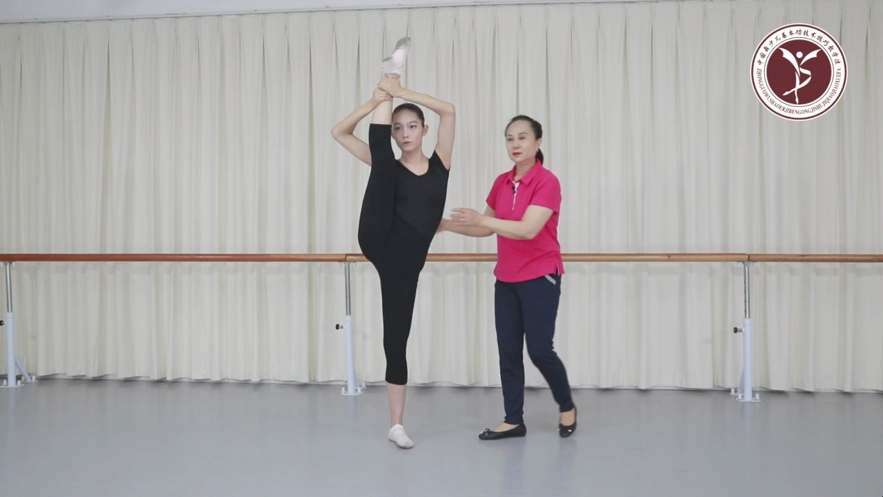 第七节 .《抱腿转》艺术特长生舞蹈技巧教学