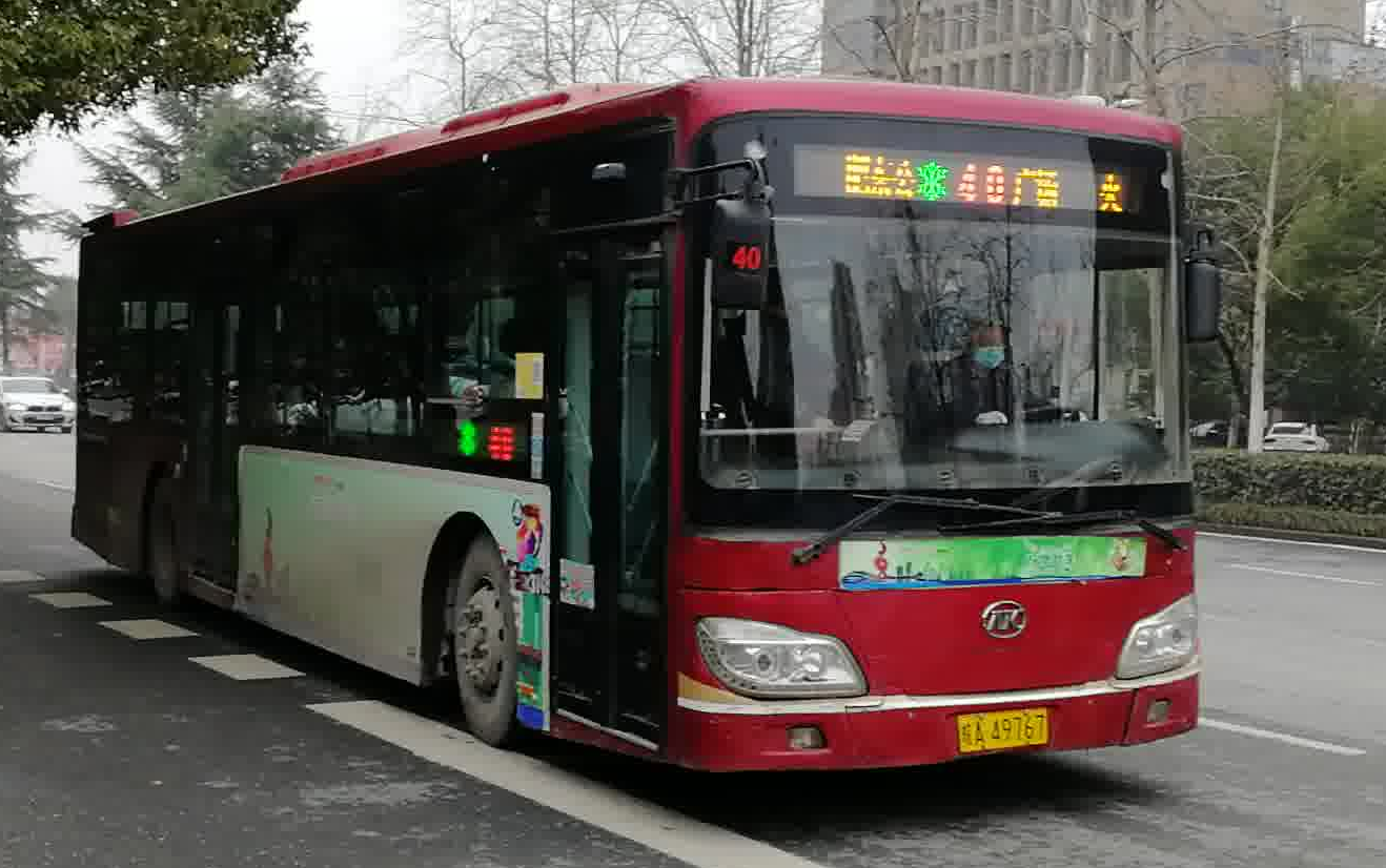 40 肥东公交客运站北(尚真中学)→火车站北广场(原速原稿 运营录像)(7