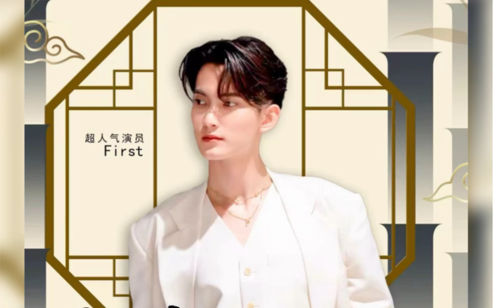 本周六泰星小一first来江苏常州开首场见面会啦!