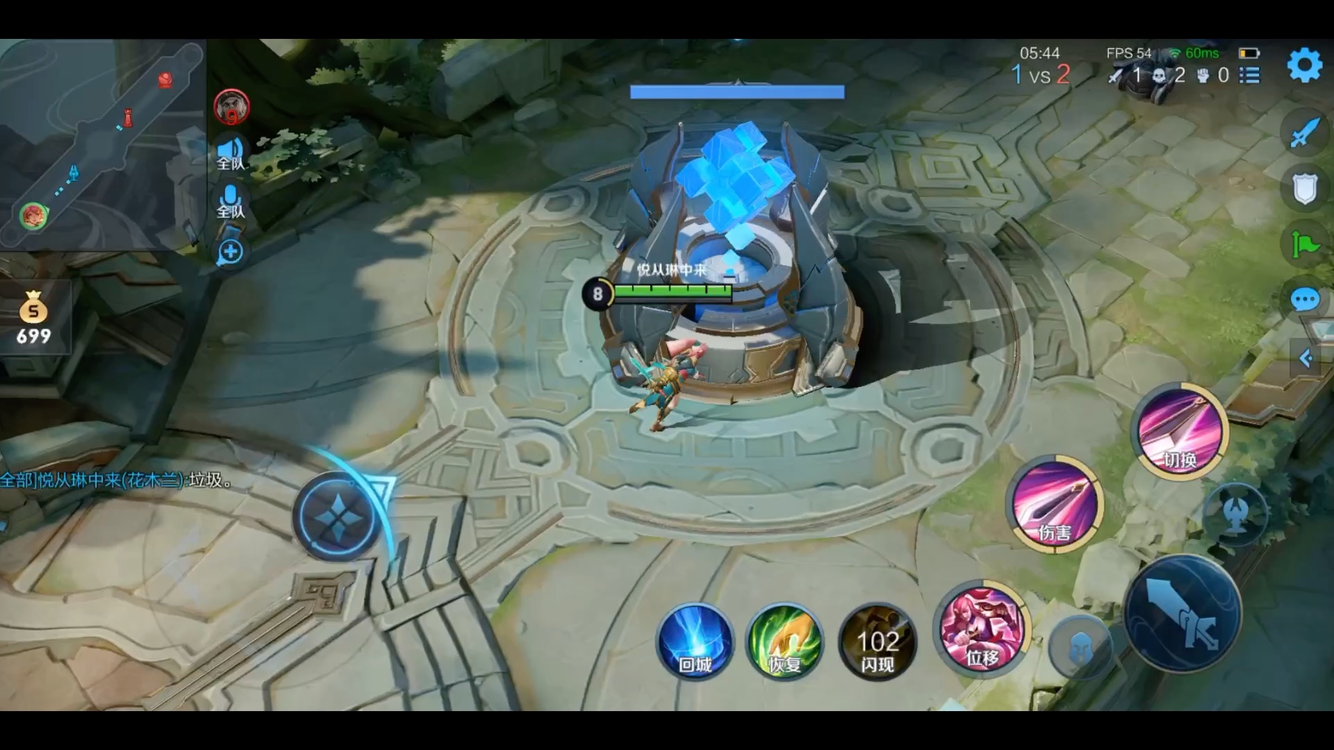 王者荣耀单挑快乐的一天木兰是小弟他视角数列不怎么玩是我谁都不服谁