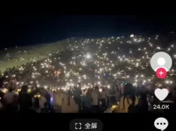 Video herunterladen: 【TikTok】外网看中国大合唱名场面燃爆了