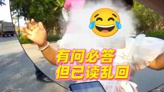 下载视频: 云南民警：她好像什么都说了，又好像什么都没说🤔