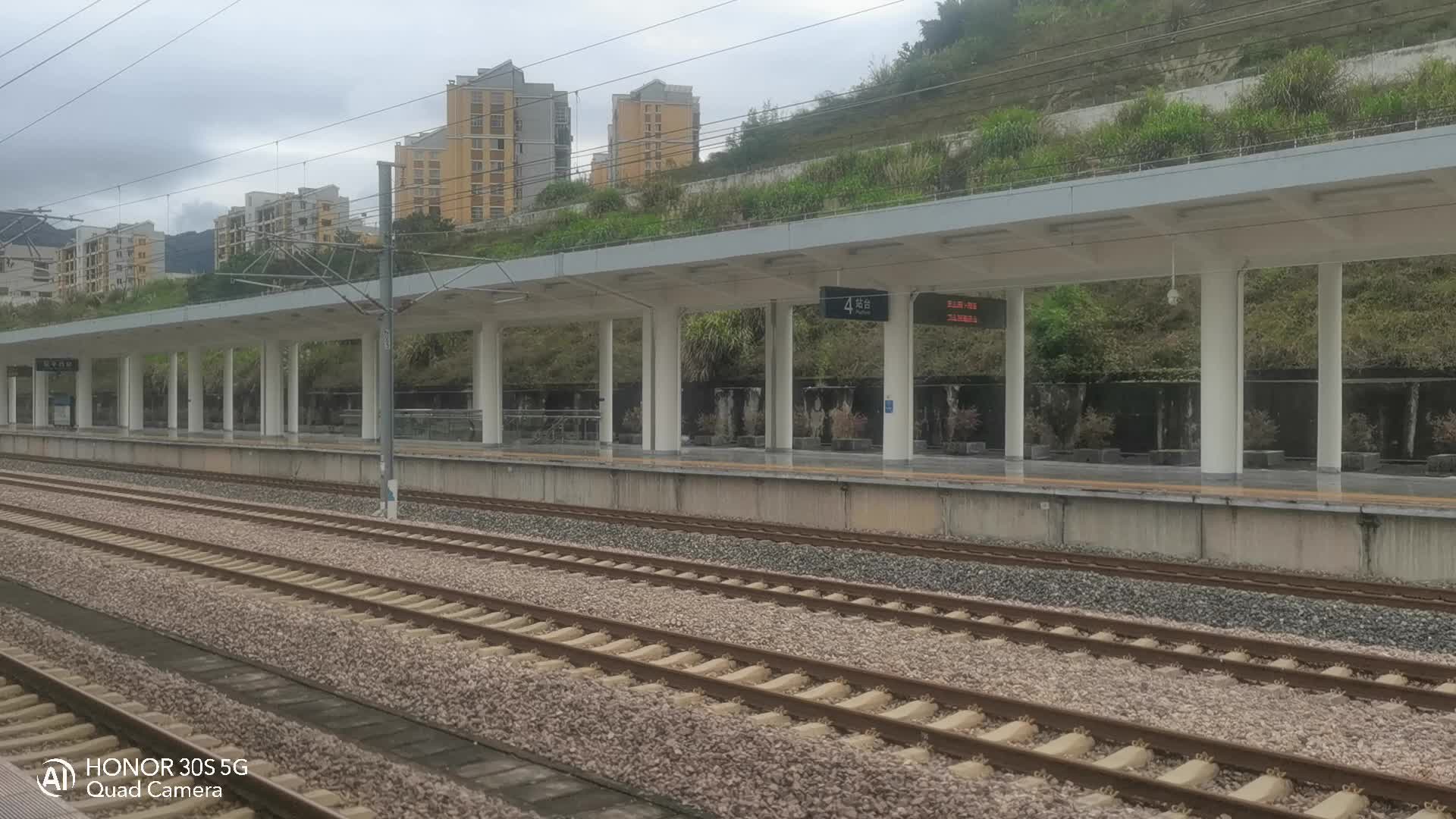 g1651(上海虹橋-廈門北)通過延平西站