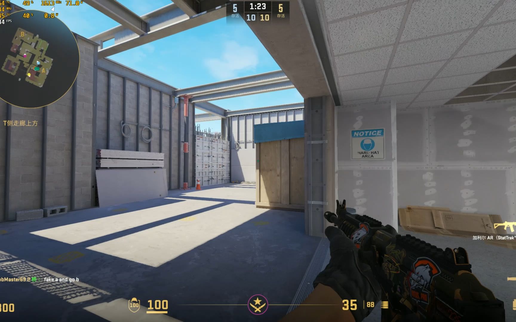 e5 2640v3加5600xt cs2竞技 打斗帧数表现 看简介