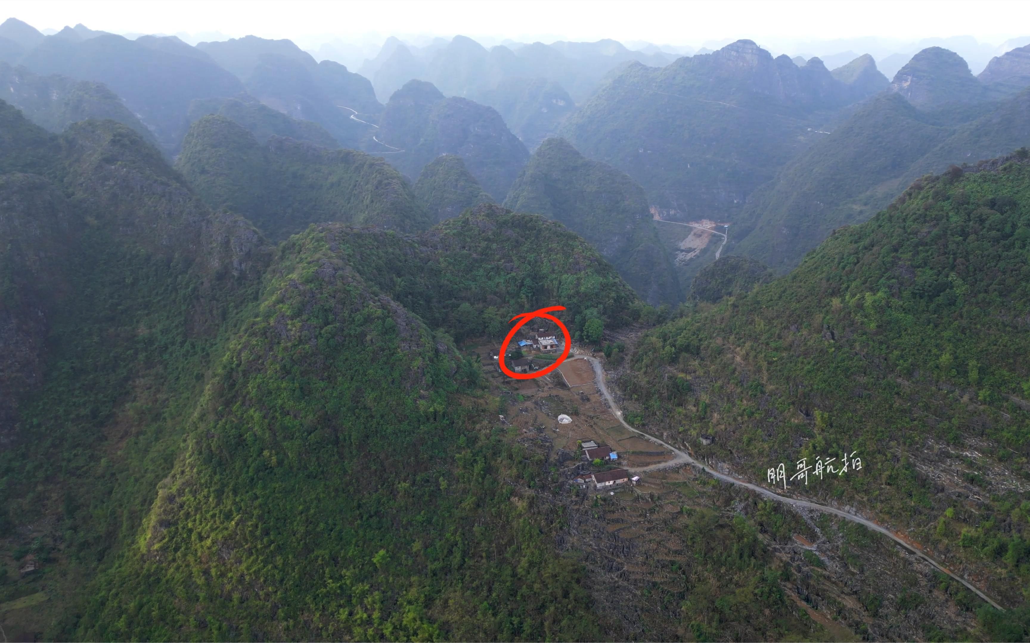 广西都安山顶上的村庄,世外桃源的风景,过着与世隔绝的生活哔哩哔哩bilibili