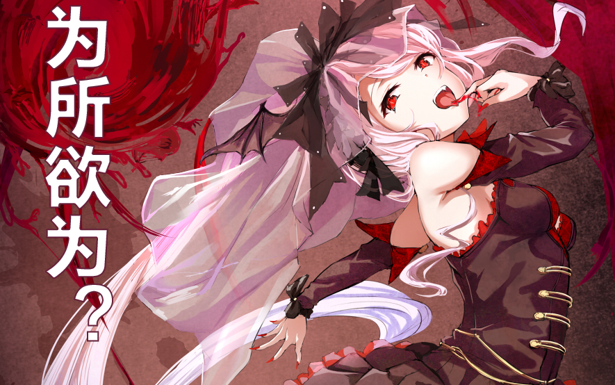 【overlord web版】当夏提雅成为骨王的正宫!
