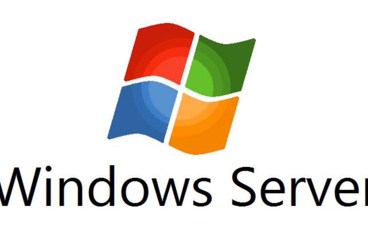 學習windowsserver服務器配置