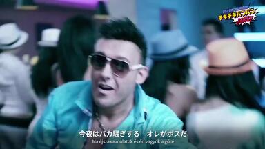 東方神起 SCREAM SCREAM - YouTube