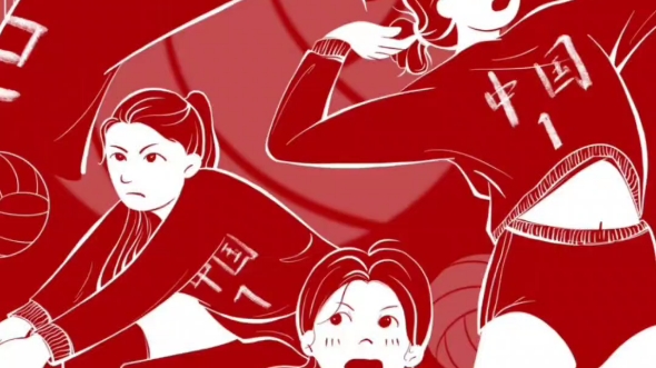 女排精神_哔哩哔哩_bilibili