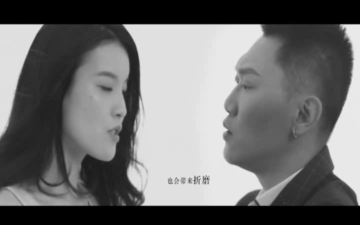 神马乐团  爱河 MV哔哩哔哩bilibili