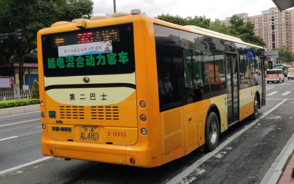 【广州公交】广565路宇通蛋奶装h10出白鹤洞站 宇通lng插电混合动力