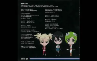 石塚さより 哔哩哔哩 Bilibili