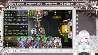 1月12日【皇黒的一小步】