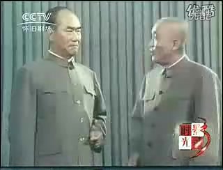 【国产经典怀旧喜剧老电影】笑(1979)哔哩哔哩bilibili