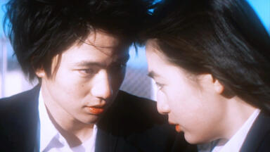 宇多田光早期2001.02.26Hey!x3 Utada Hikaru_-_Hey!x3 Battle Special