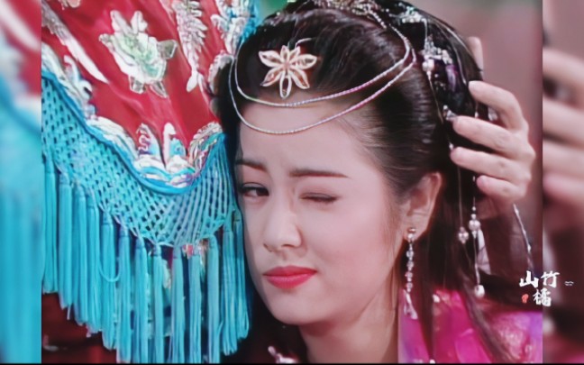 【飞凤郡主|林心如】她虽刁蛮 却也实在可爱~_哔哩哔哩_bilibili