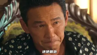 Descargar video: 记住，这里不让进去！