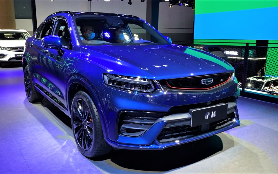 2020款吉利星越350tawd高清展示全方位展示后给个不心动理由