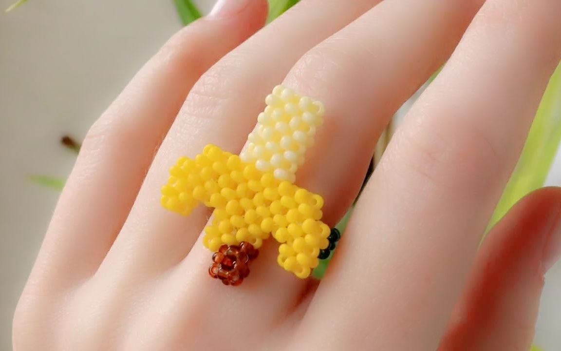 串珠教程-立体十字绣串珠香蕉戒指(材料尺寸见简介)