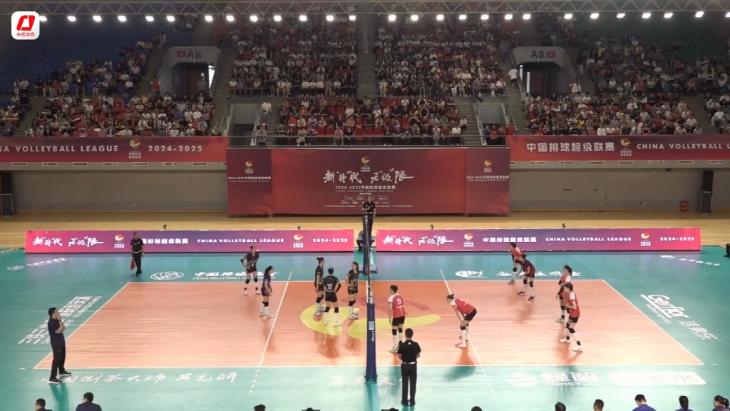 中国排球超级联赛女子第五轮 福建安溪铁观音 vs天津渤海银行哔哩哔哩bilibili