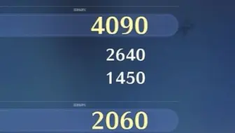 【鸣潮】目前最高分的01椿散守上半4090分，无穿怪，无落雷，纯“手法”，与暗洛维下半，合砍6150分。冥歌海墟，垃圾活动与神人策划的最新力作！