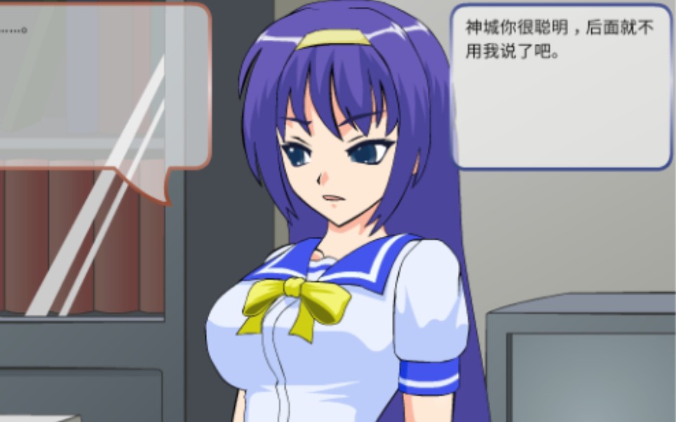 【安卓直装游戏推荐】考试作弊少女的威逼(jsk工坊系列)