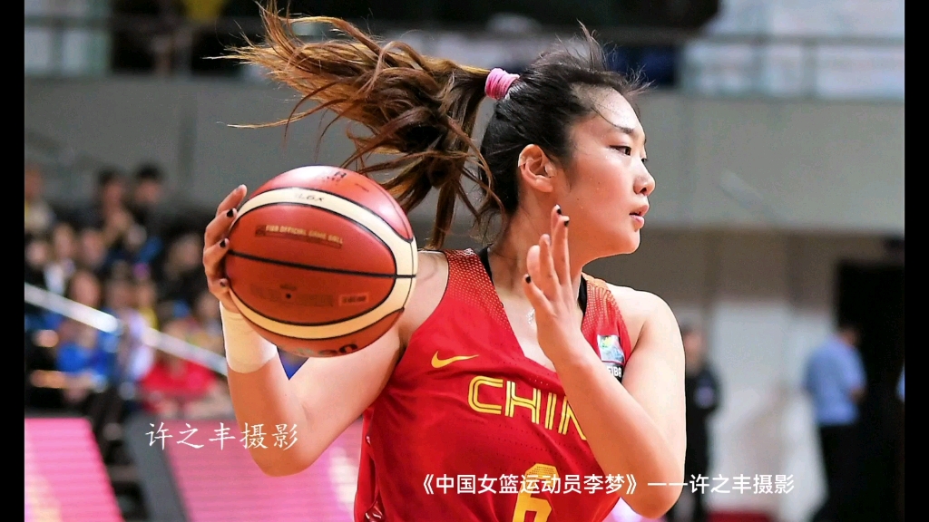 陕西女篮球员(陕西女篮球员名单照片)