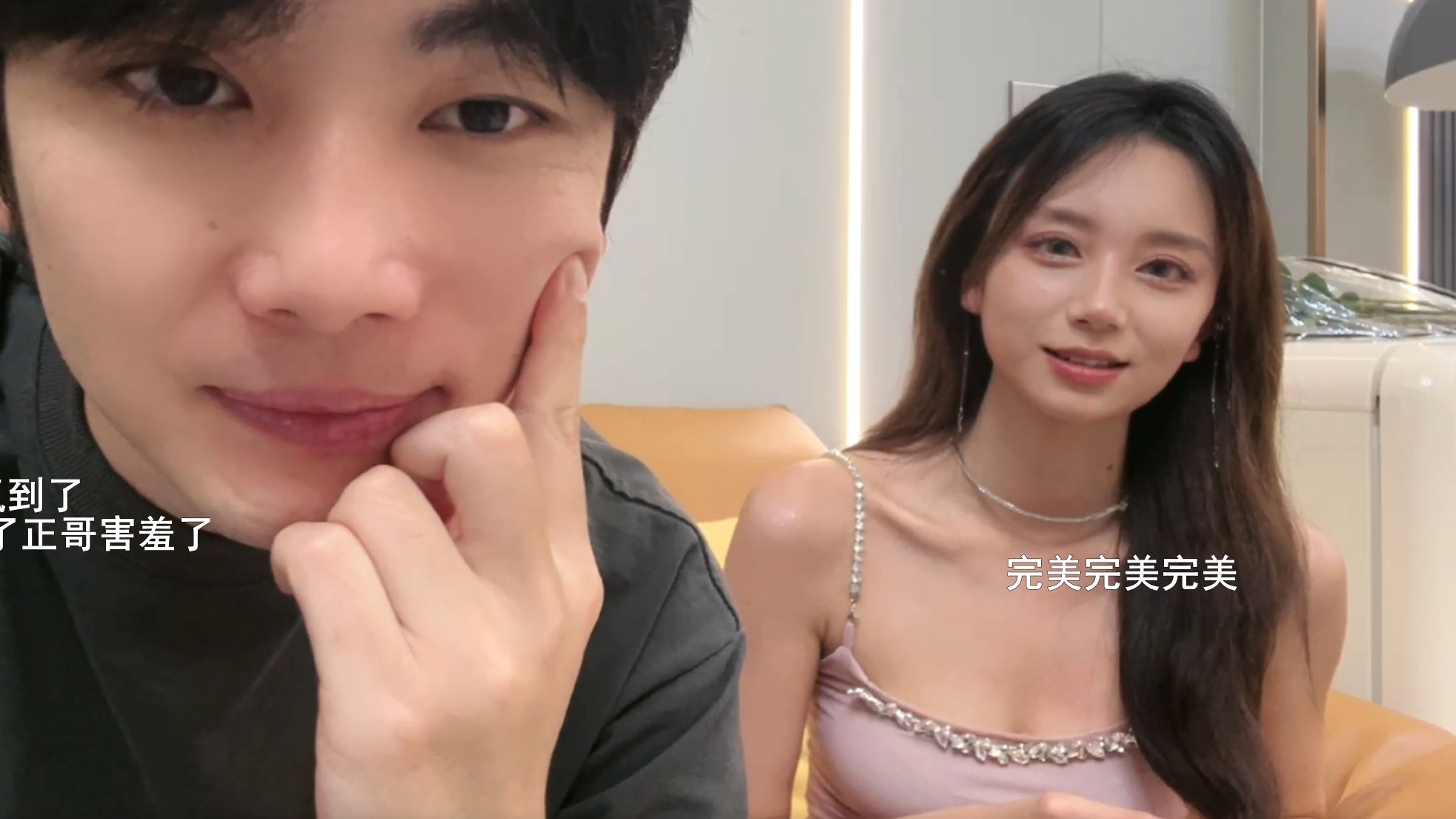 fzt方正约上正直博前女友幸子一起直播(弹幕版)2024.05.21