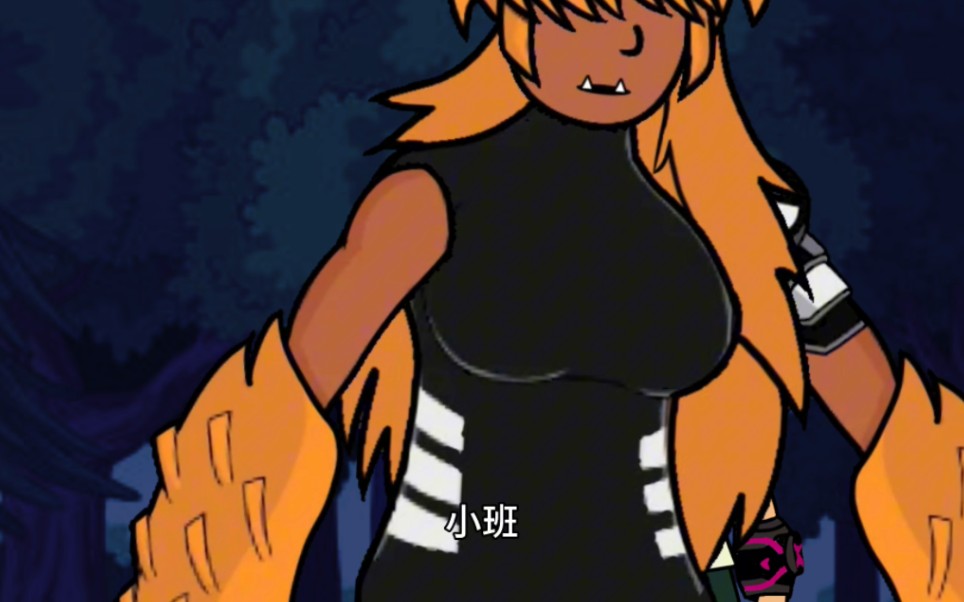 自制动漫:ben10召唤表chaquetrix(女友表)第一章2