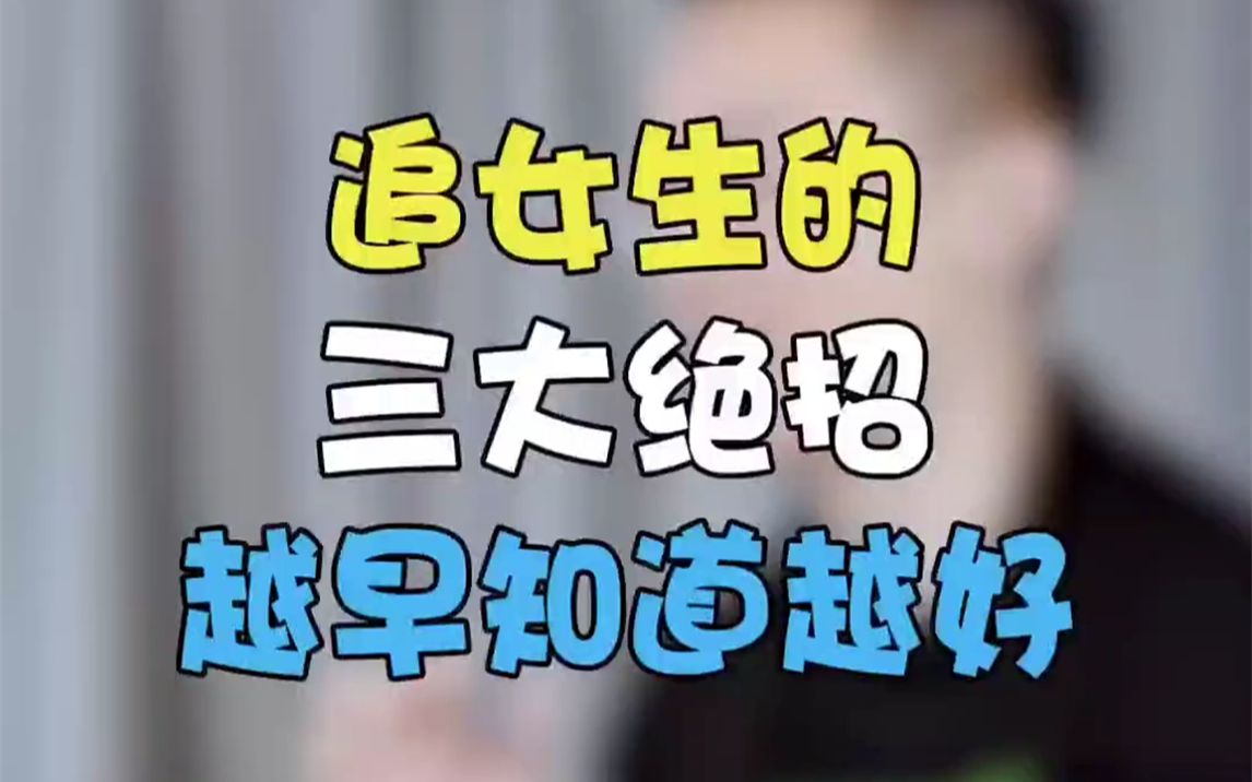女生主动问你在干嘛,晚上聊天开场白微信