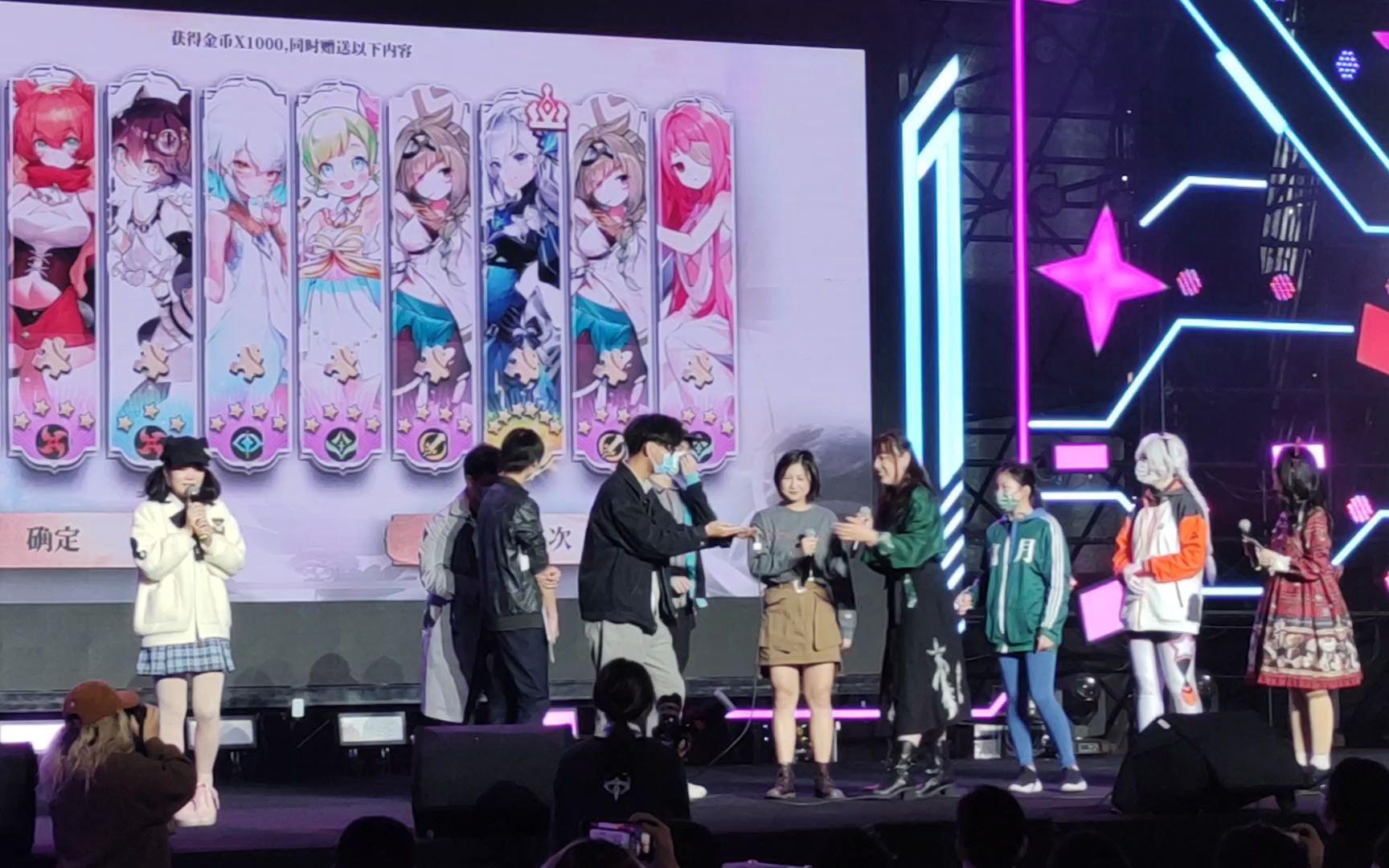 偶遇原神雷电将军声优菊花花现场非洲抽卡广州萤火虫漫展