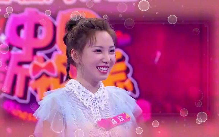 中国新相亲:男嘉宾现场跳舞羞涩表白,这表白方式也太可爱了吧!