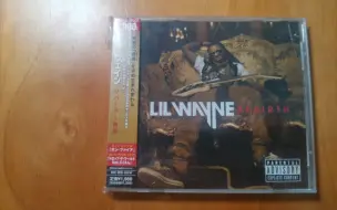 Video herunterladen: 【CD开箱】Rebirth-Lil Wayne 摇滚李伟照样顶