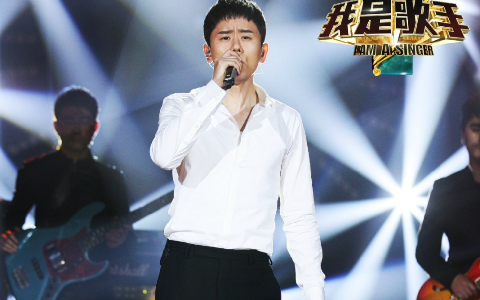 张杰《earth song》