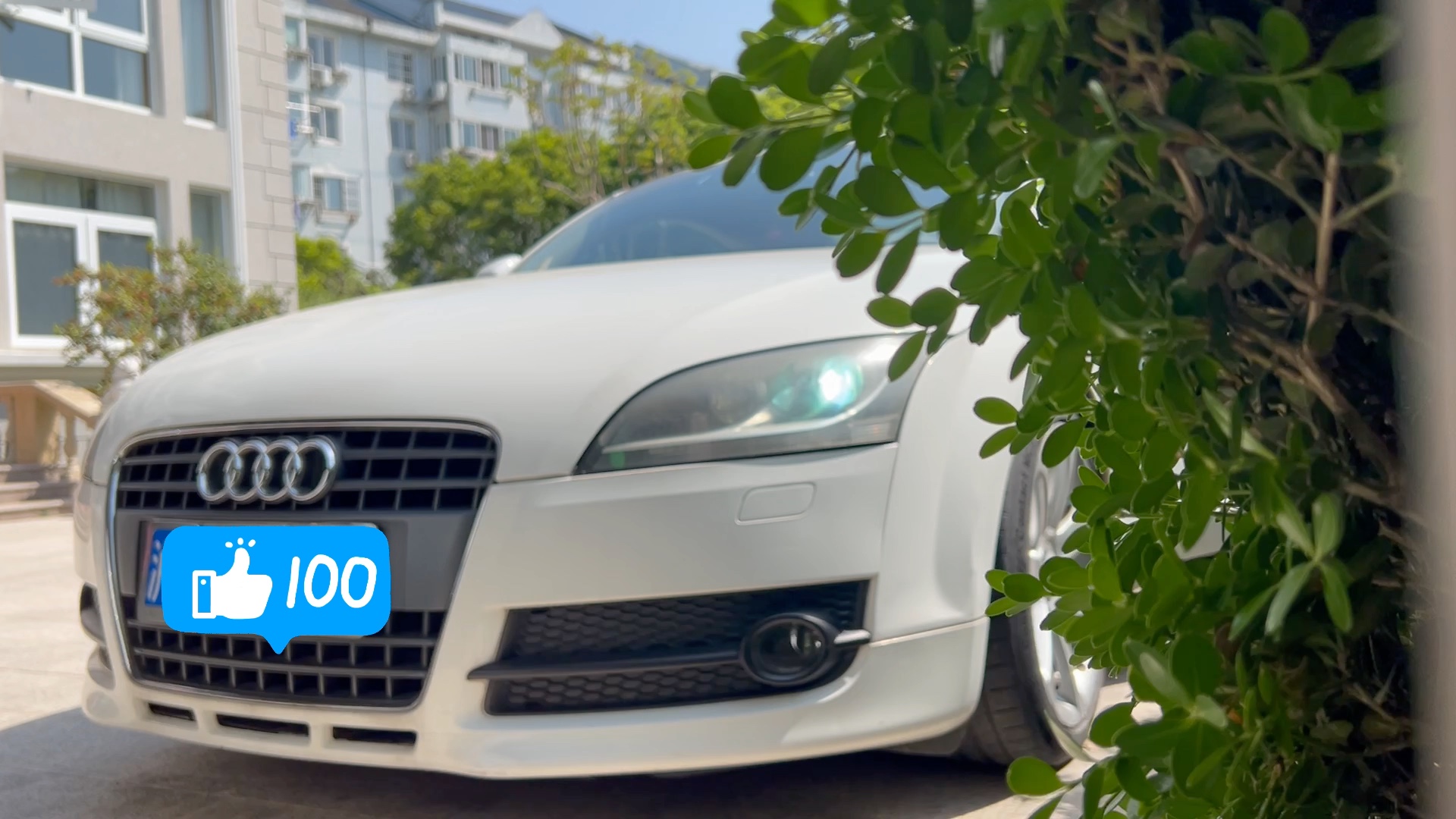 开了十多年的奥迪tt第一次开大灯清洗