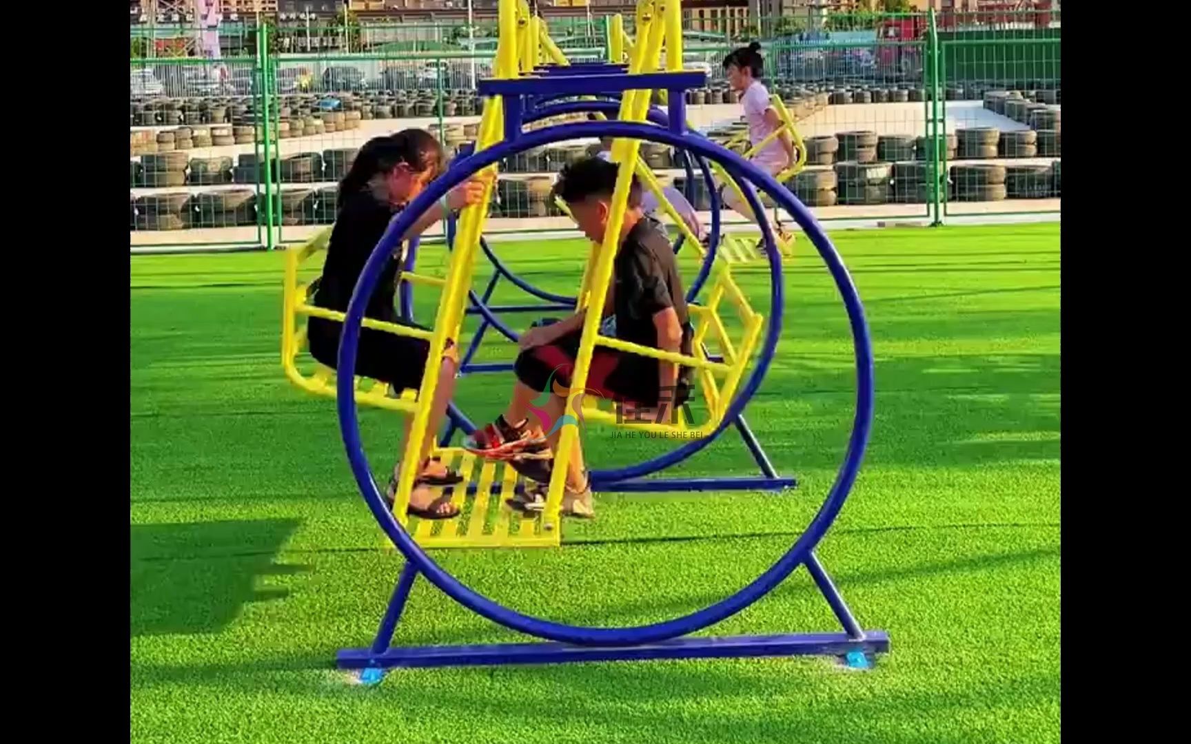 佳禾游乐4人晃椅