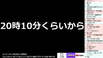 視聴者プレゼントあり 加藤純一ともこうのメイプルストーリー生放送 2 哔哩哔哩 Bilibili