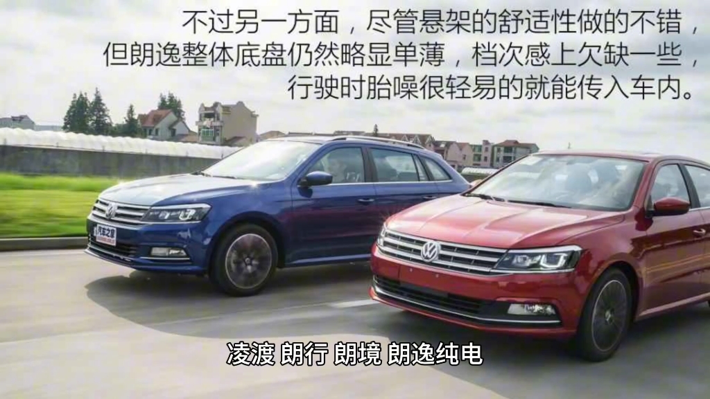 A级车B级车C级车D级车是怎么划分的呢哔哩哔哩bilibili